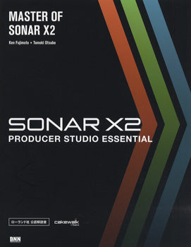MASTER OF SONAR X2