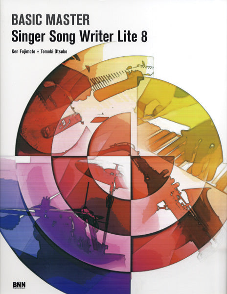 BASIC MASTER Singer Song Writer Lite 8