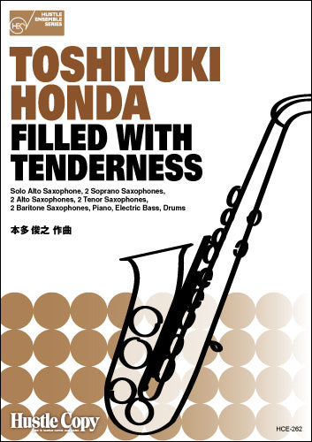 FILLED WITH TENDERNESS サクソフォンオーケストラ
