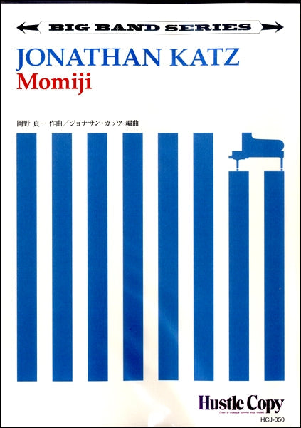 【ビッグバンド】 Momiji/ジョナサン・カッツ