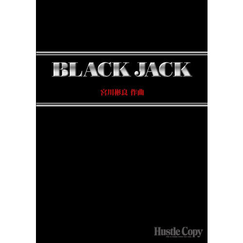 HCB-009BLACK・JACK ブラック・ジャック(宮川彬良作曲