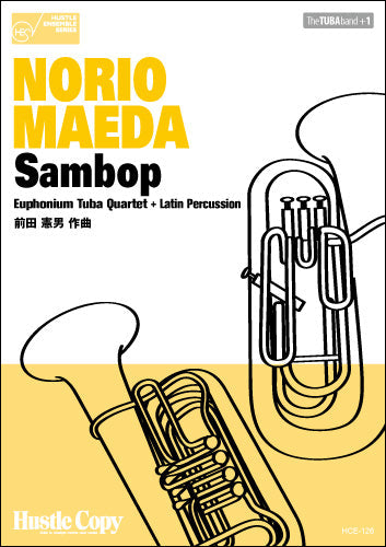 HCE-126【ユーフォニウム・テューバ四重奏】SAMBOP