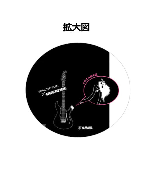 アニメ「ぼっち・ざ・ろっく！」特製巾着（非売品）