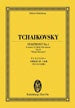 オイレンブルクスコア　チャイコフスキー：交響曲第１番ト短調　作品１３《冬の日の幻想》