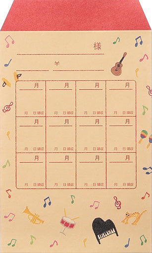 月謝袋 クラフト 音楽