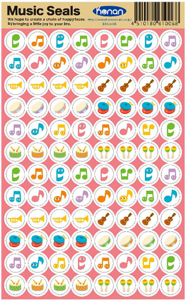 ミュージックシール　リズム教室