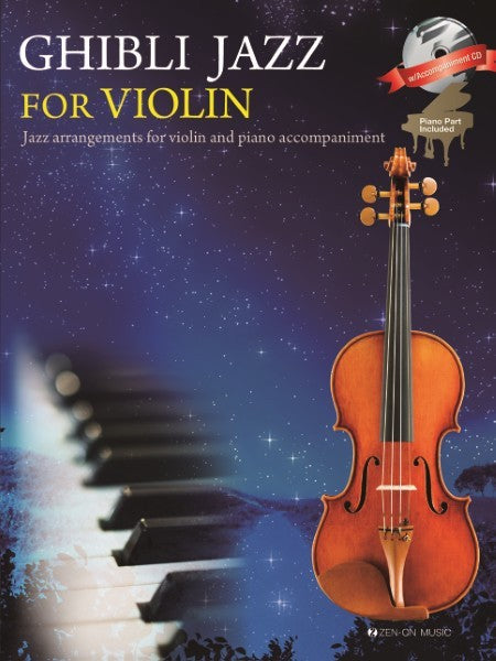 Ghibli Jazz for Violin Book & CD Jazz arrangements for violin and piano accompaniment