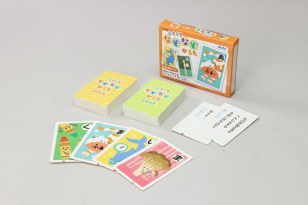 ３３６２　おもしろなぞなぞかるた