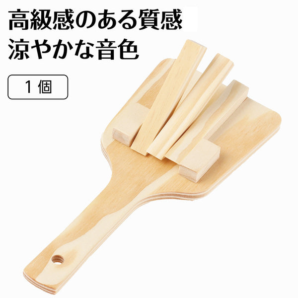 本格鳴子　無着色