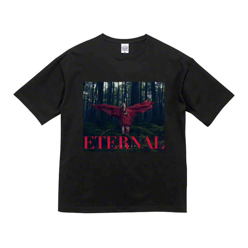 ETERNAL ビッグシルエットTシャツ＜ブラック＞＋CD『ETERNAL』【通常盤】