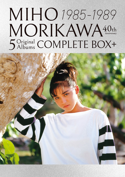 森川美穂 1985-1989 ５ Original Albums COMPLETE BOX＋
