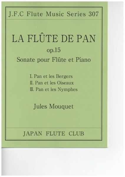 （３０７）ムーケ作曲　パンの笛ｏｐ．１５
