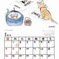 ２０２４〈あまねこの四季〉カレンダー　雨田光弘