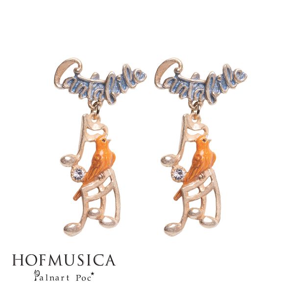 ＨＯＦＭＵＳＩＣＡ　カンタービレピアス