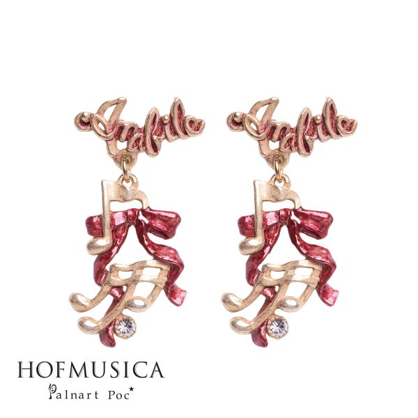 ＨＯＦＭＵＳＩＣＡ　アマービレピアス