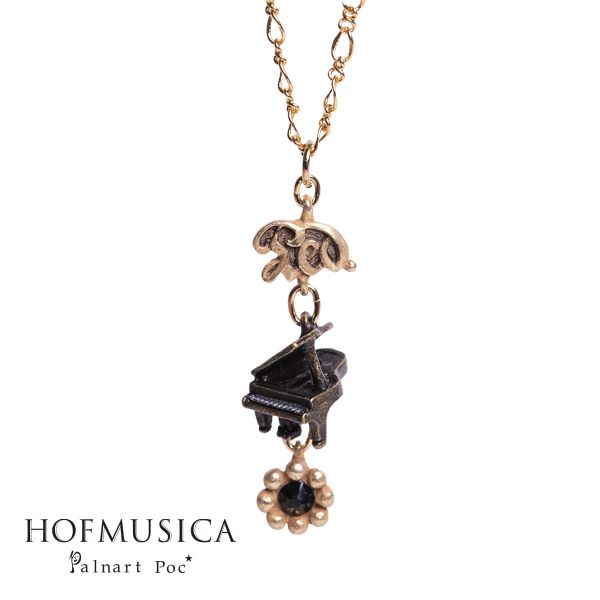 ＨＯＦＭＵＳＩＣＡ　ピアノホールネックレス