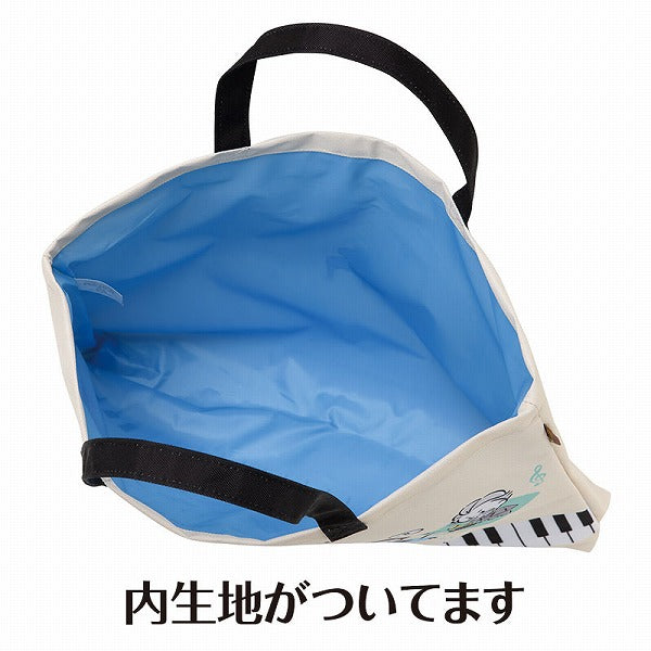 メロメイツ 横型トート