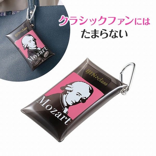 イジンクラス クリアマルチケース(モーツァルト)