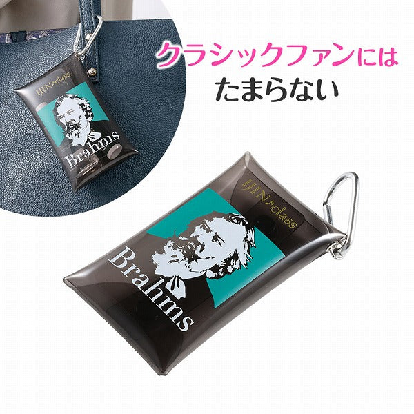 イジンクラス クリアマルチケース(ブラームス)