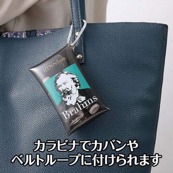 イジンクラス クリアマルチケース(ブラームス)