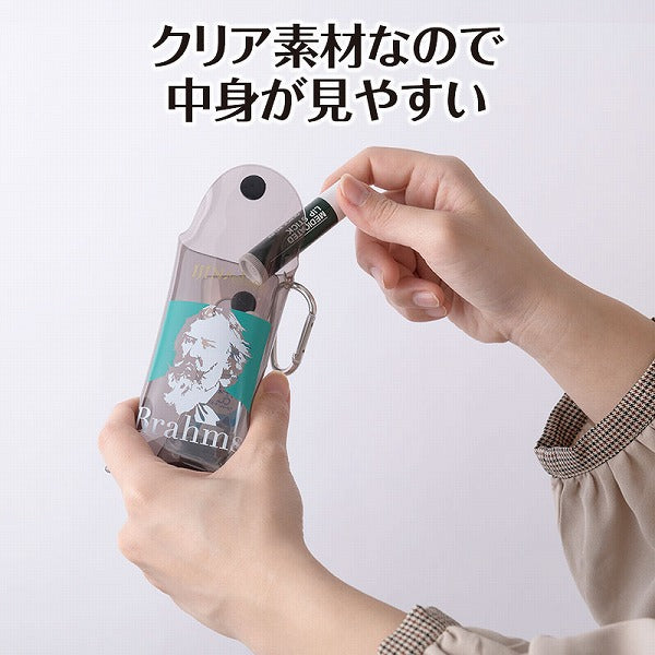イジンクラス クリアマルチケース(ブラームス)