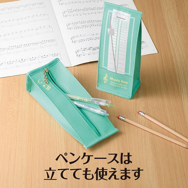 Music line メトロノーム型ペンケース(ミントグリーン)