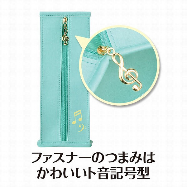 Music line メトロノーム型ペンケース(ミントグリーン)