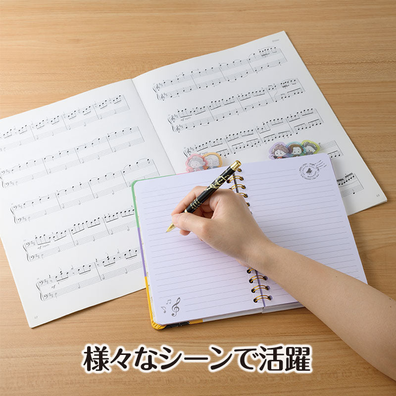 メロメイツ　インデックス付きリングノート