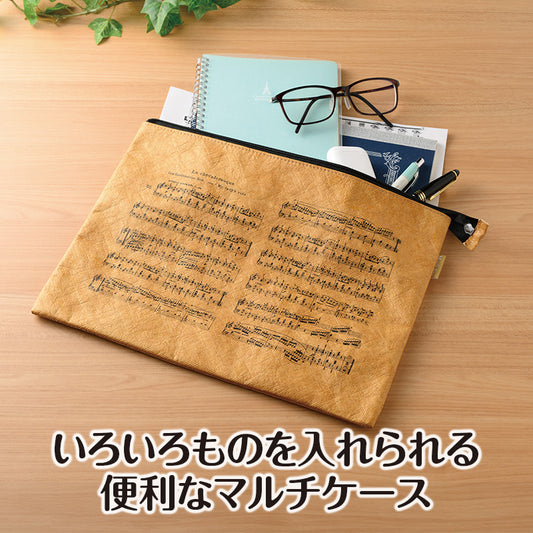 Musicline 楽譜ケース A4(タイベックRハードタイプ) N