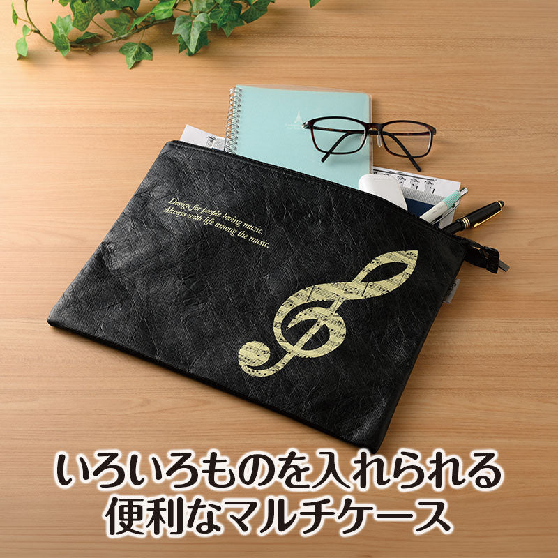 Musicline 楽譜ケース A4(タイベックRハードタイプ) N