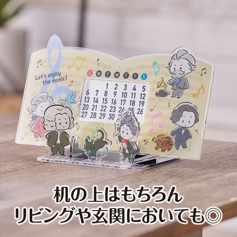 メロメイツ　アクリル万年カレンダー