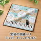 Piano line 刺繍入りジャガードハンドタオル(ねこ)
