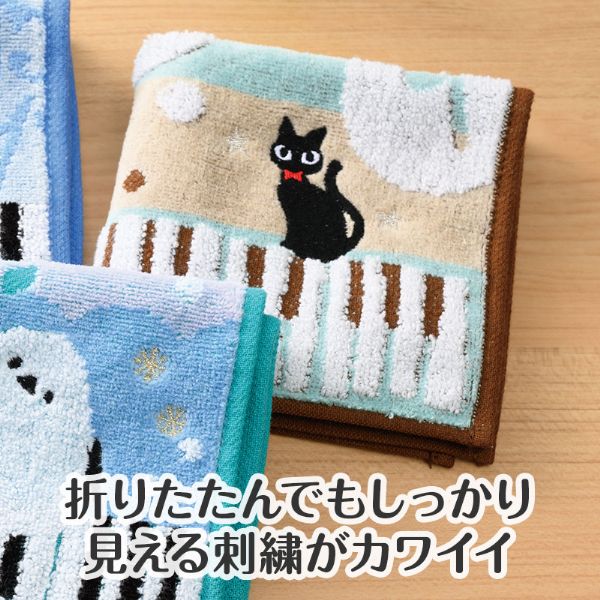 Piano line 刺繍入りジャガードハンドタオル(ねこ)