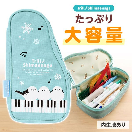 トリル♪シマエナガ ペンケース(グランドピアノ)
