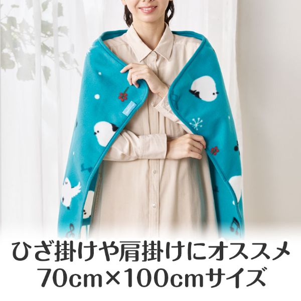 トリル♪シマエナガ ブランケット