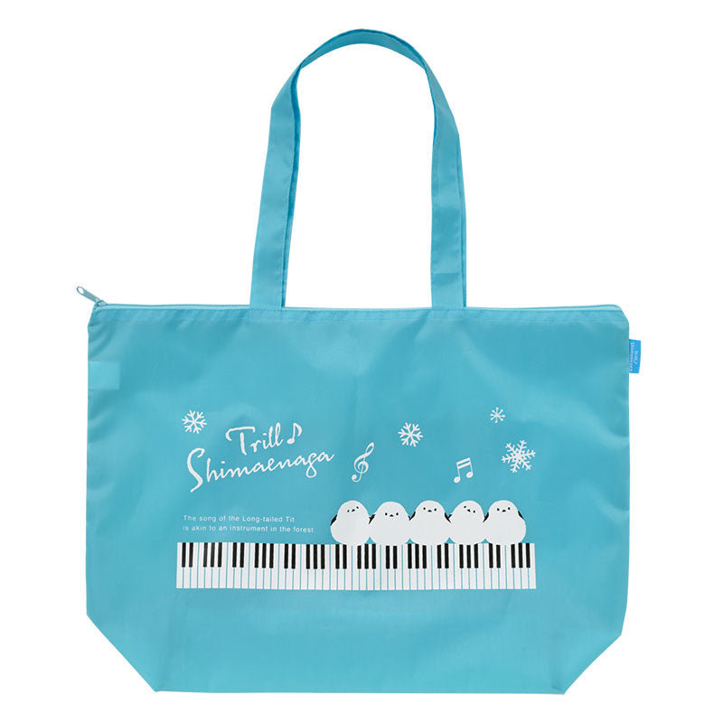 トリル♪シマエナガ トラベルバッグにもなるエコバッグ