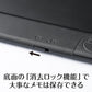 Piano line 8.5インチ電子メモパッド