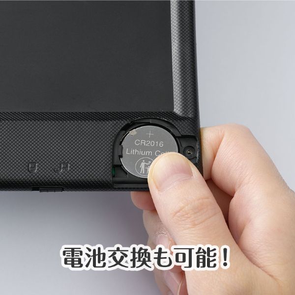 Piano line 8.5インチ電子メモパッド