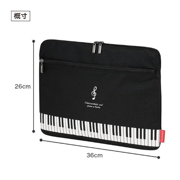 Piano line PC・タブレットケース 横型(ト音記号)