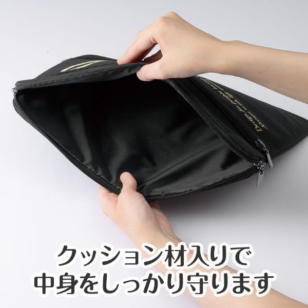 グラーヴェ PC・タブレットケース 横型