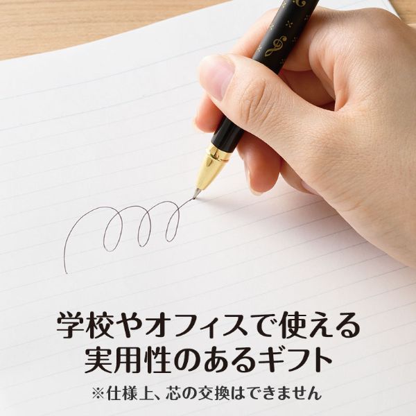 Ｍｕｓｉｃ　ｌｉｎｅ　ボールペン（ゴールド・ブラック）