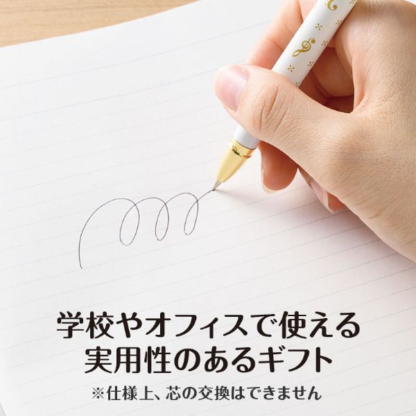Ｍｕｓｉｃ　ｌｉｎｅ　ボールペン（ゴールド・ホワイト）
