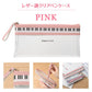 Piano line フラットクリアペンケース(ピンク)