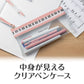 Piano line フラットクリアペンケース(ピンク)