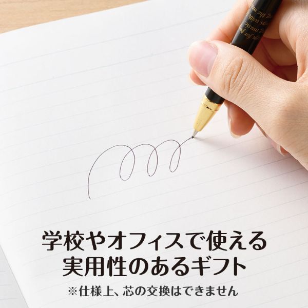 グラーヴェ　ボールペン（ゴールド・ト音記号）