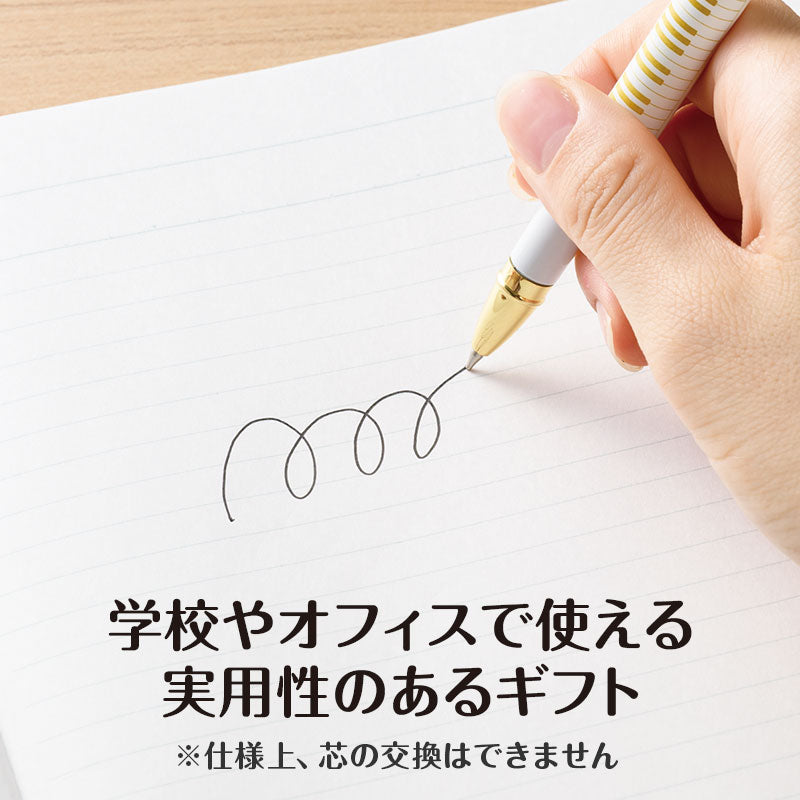 Ｐｉａｎｏ　ｌｉｎｅ　ボールペン（鍵盤）ゴールド・ホワイト