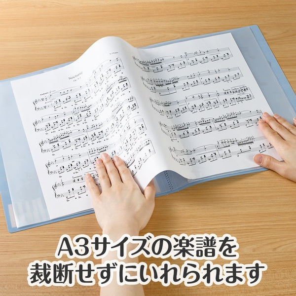 Piano line クリアブック 16ポケット　ねこ