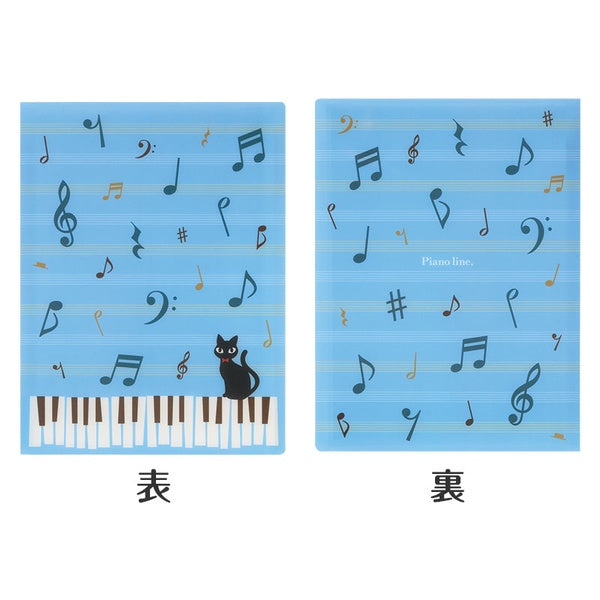 Piano line クリアブック 16ポケット　ねこ