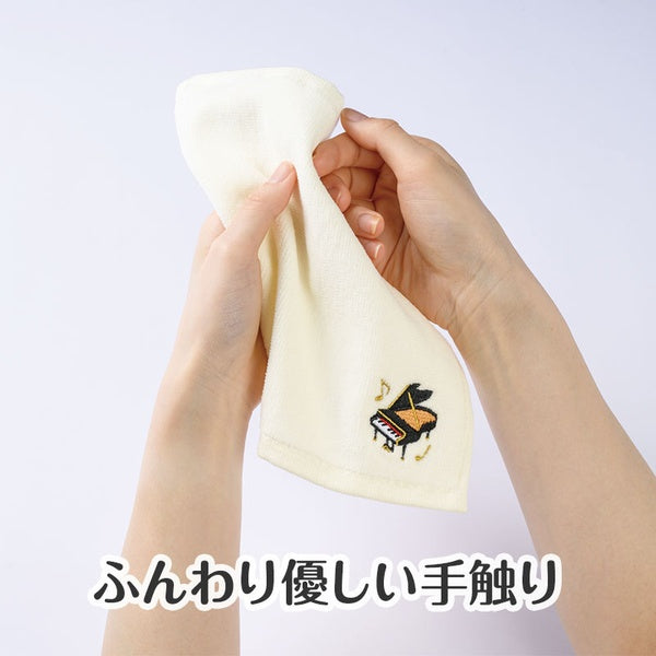Piano line 刺繍タオル　グランドピアノ
