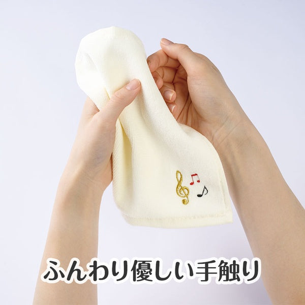 Music line 刺繍タオル　ト音記号